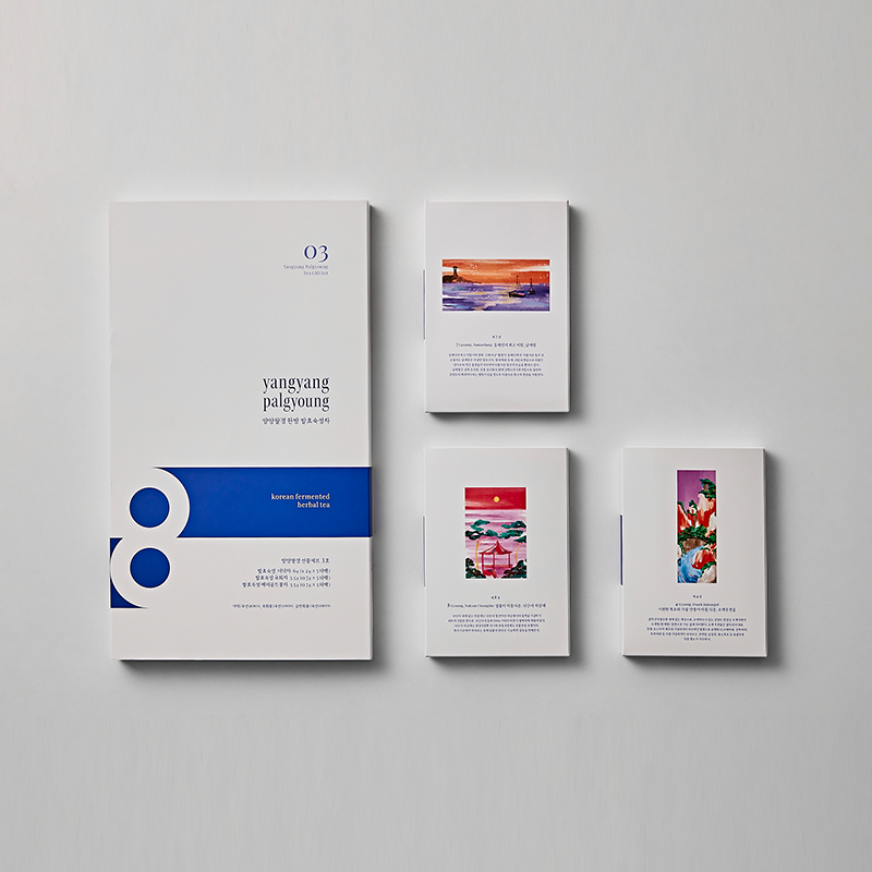 농업회사법인 서진다향(주),서진다향 양양팔경 한방 발효숙성차 세트 3호