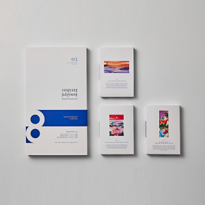 [혁신도시몰]서진다향 양양팔경 한방 발효숙성차 세트 3호